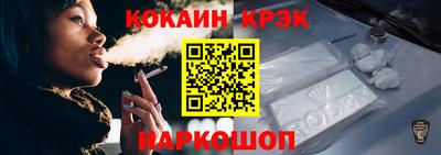 ПСИЛОЦИБИНОВЫЕ ГРИБЫ Нальчик