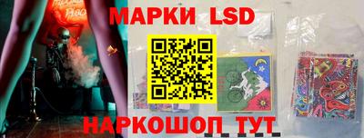 mdpv Наро-Фоминск