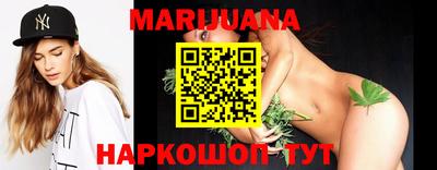 ПСИЛОЦИБИНОВЫЕ ГРИБЫ Нальчик