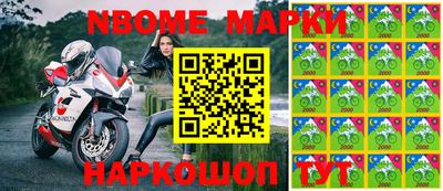 ПСИЛОЦИБИНОВЫЕ ГРИБЫ Нальчик