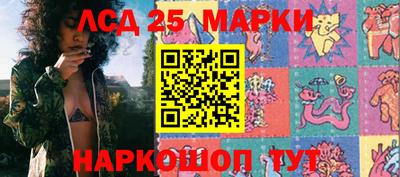 наркотики Нарткала