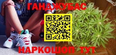 mdpv Наро-Фоминск