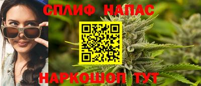 наркотики Нарткала
