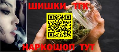 наркотики Нарткала