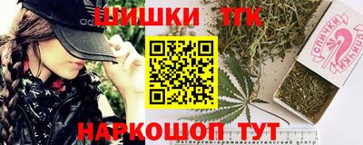ПСИЛОЦИБИНОВЫЕ ГРИБЫ Нальчик