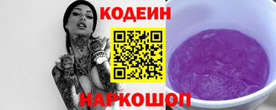 mdpv Наро-Фоминск