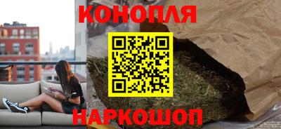 ПСИЛОЦИБИНОВЫЕ ГРИБЫ Нальчик