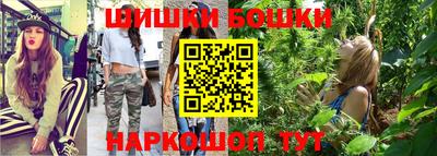 наркотики Нарткала