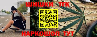 mdpv Наро-Фоминск