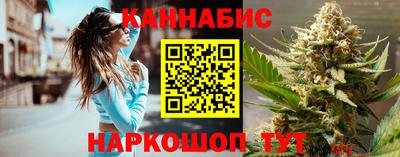 mdpv Наро-Фоминск