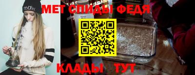 наркотики Нарткала