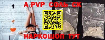 ПСИЛОЦИБИНОВЫЕ ГРИБЫ Нальчик
