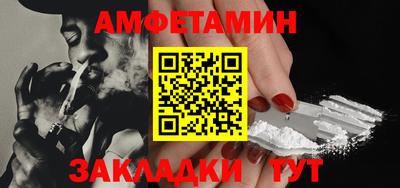 ПСИЛОЦИБИНОВЫЕ ГРИБЫ Нальчик
