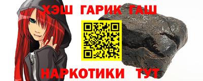 mdpv Наро-Фоминск