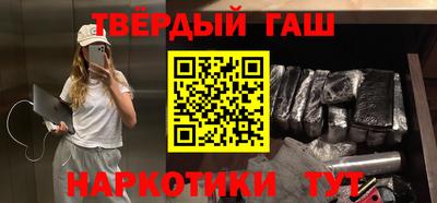 ПСИЛОЦИБИНОВЫЕ ГРИБЫ Нальчик