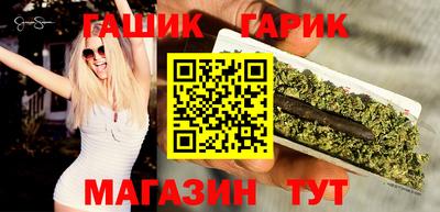 mdpv Наро-Фоминск