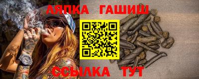 наркотики Нарткала