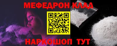 ПСИЛОЦИБИНОВЫЕ ГРИБЫ Нальчик
